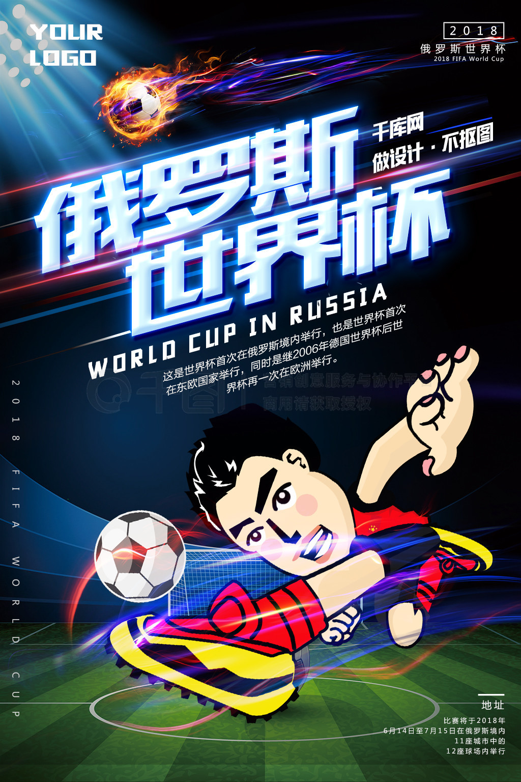 为重要的