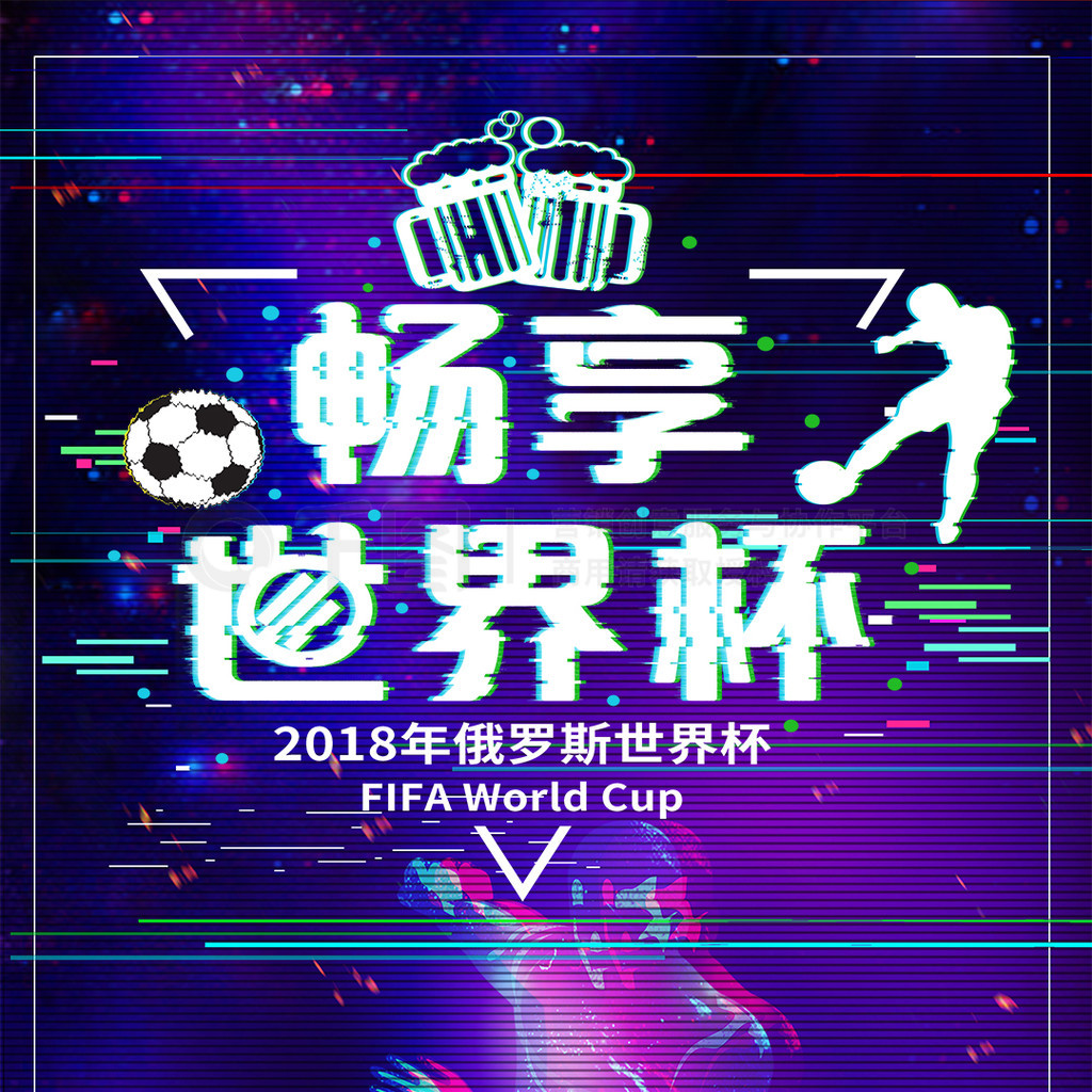 个重要