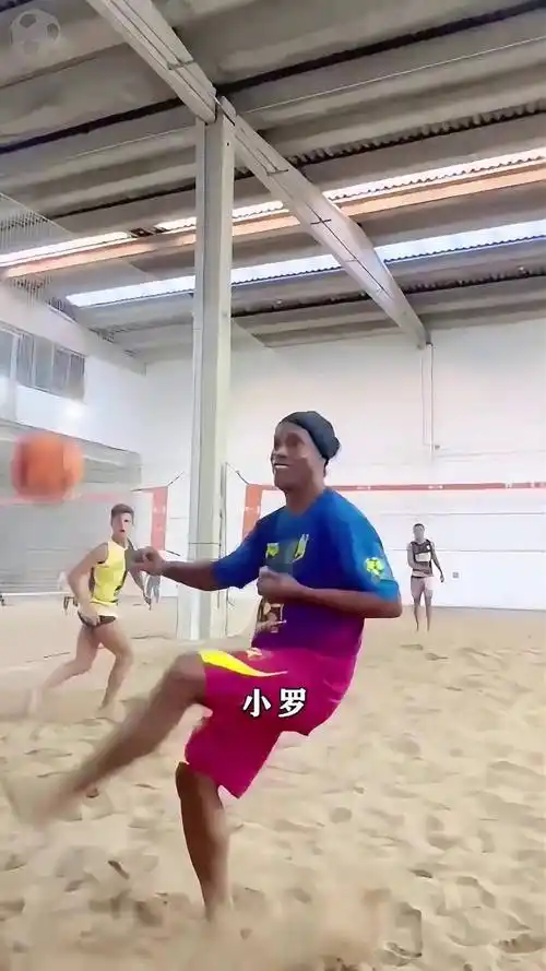 武术